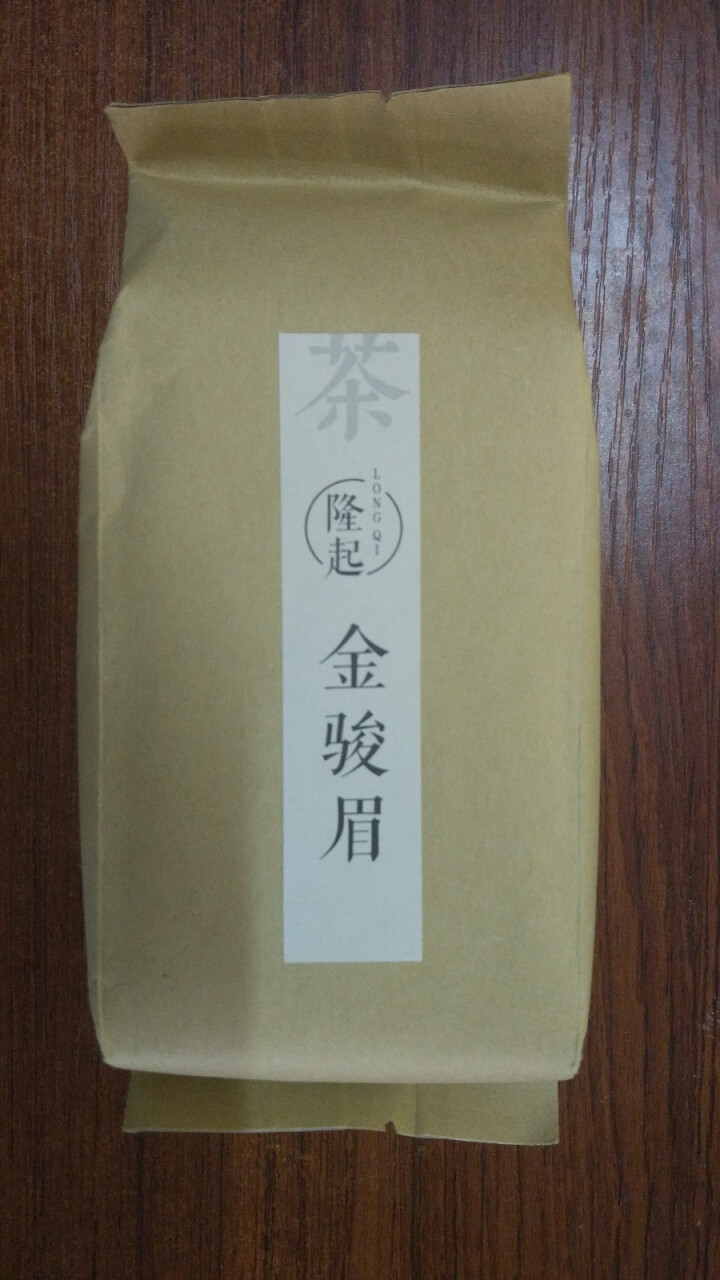 隆起正宗金骏眉红茶散装茶叶武夷山桐木关红茶茶叶礼私享茶 私享包60g怎么样，好用吗，口碑，心得，评价，试用报告,第2张