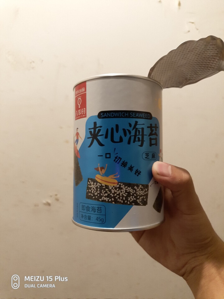 【京东自有品牌】八享时芝麻夹心海苔脆片45g 即食紫菜 儿童零食 休闲零食怎么样，好用吗，口碑，心得，评价，试用报告,第2张