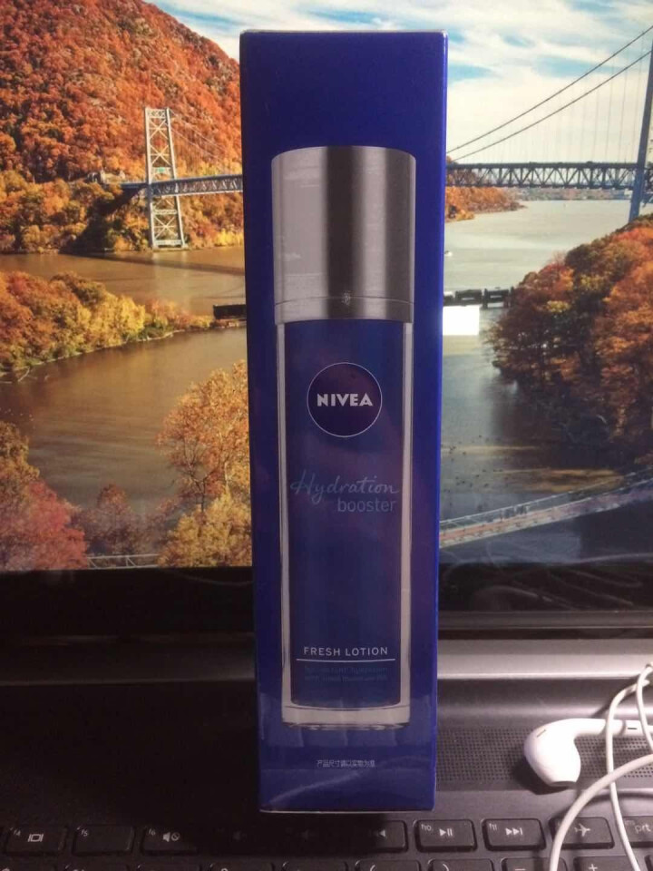 妮维雅(NIVEA)肌源水弹保湿清润乳75ml(女士乳液 补水保湿 有效锁水）怎么样，好用吗，口碑，心得，评价，试用报告,第3张