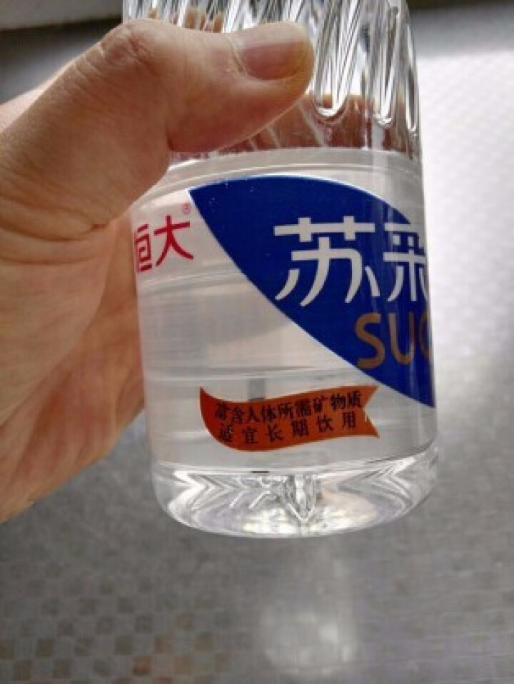 恒大 苏采天然矿泉水 饮用水 非纯净水 个性瓶身高颜值 500ml*1瓶怎么样，好用吗，口碑，心得，评价，试用报告,第3张