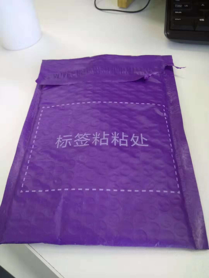 高夫经典保湿劲爽洁面膏120g（洗面奶男 控油补水保湿 男士洗面奶）怎么样，好用吗，口碑，心得，评价，试用报告,第2张