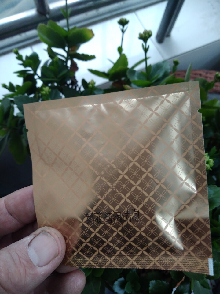 中粮集团中茶清茶菊花普洱茶 茶叶袋泡花草茶10包一盒25g 试用装1袋(单拍不发货)怎么样，好用吗，口碑，心得，评价，试用报告,第2张