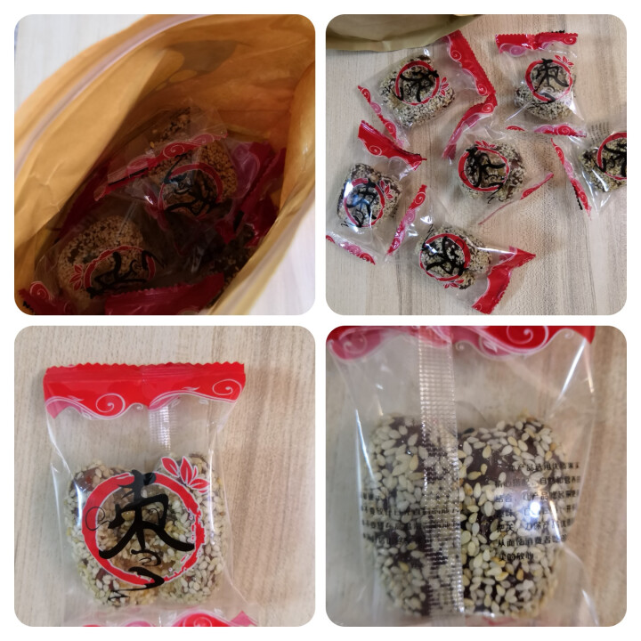 汇恒 芝麻枣夹核桃500g/袋新疆和田大枣一等什锦红枣夹核桃仁 红枣类果干零食特产怎么样，好用吗，口碑，心得，评价，试用报告,第3张