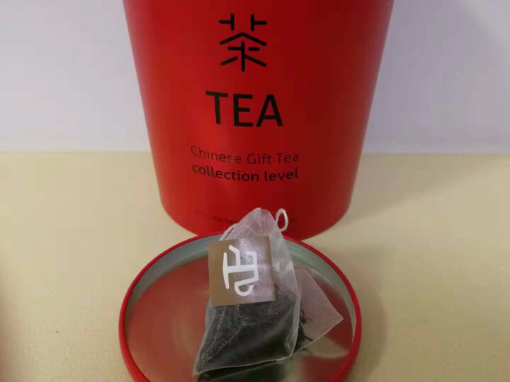 正一心 绿茶特级 2018春茶罐装  绿茶茶叶 高山云雾绿茶 袋泡茶 绿茶 100g怎么样，好用吗，口碑，心得，评价，试用报告,第4张