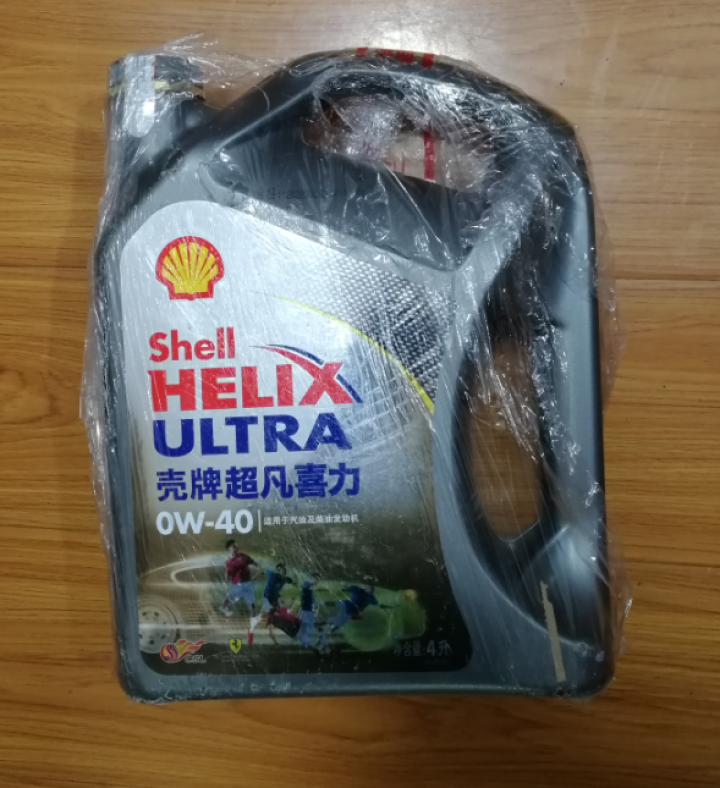 壳牌（Shell）超凡喜力全合成机油 灰壳 Helix Ultra 0W,第2张