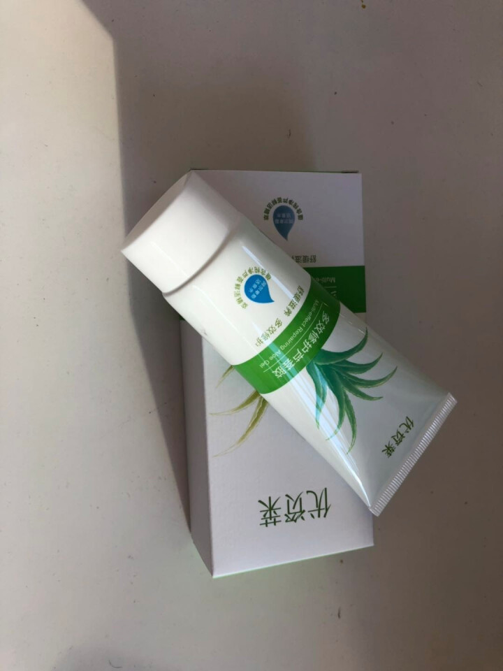 优资莱（UZERO） 多效修护芦荟胶 保湿补水晒后修护护肤品 防晒好搭挡清凉降温滋润男女 多效修护芦荟胶50g*1怎么样，好用吗，口碑，心得，评价，试用报告,第3张