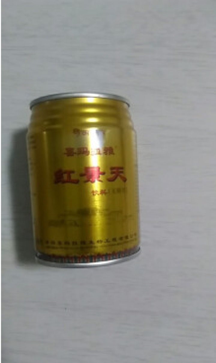 七芝堂 【西藏馆】罐装 饮料 功能性饮料 喜马拉雅 一罐怎么样，好用吗，口碑，心得，评价，试用报告,第2张