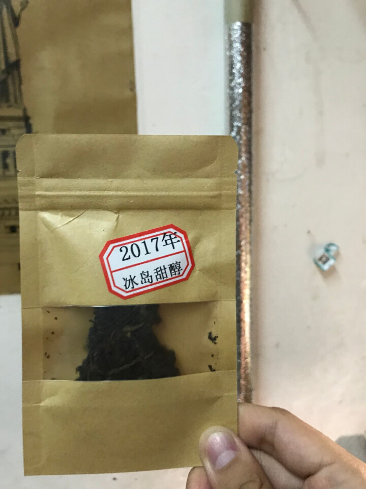 云茗木 冰岛甜醇 普洱茶熟茶饼茶 古树纯料头春茶叶发酵 10克装 熟茶中高端怎么样，好用吗，口碑，心得，评价，试用报告,第3张