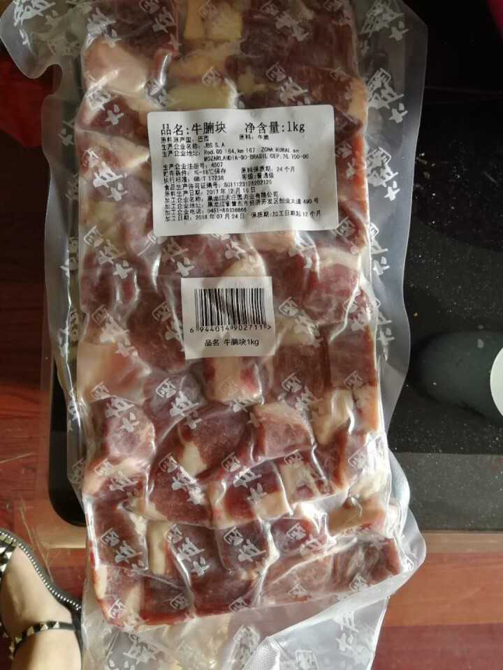 大庄园 巴西进口牛腩块1kg 草饲牛肉（适合卤、炒、炖）怎么样，好用吗，口碑，心得，评价，试用报告,第2张