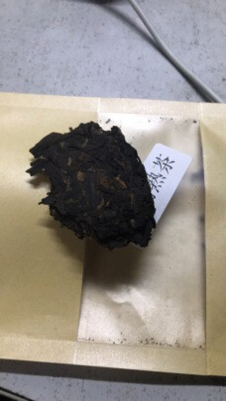 合和昌厚润熟茶2017年普洱茶熟茶 饼茶357克茶叶 5饼一提 4提一件 厚润熟茶2017年试饮装8克/袋怎么样，好用吗，口碑，心得，评价，试用报告,第4张