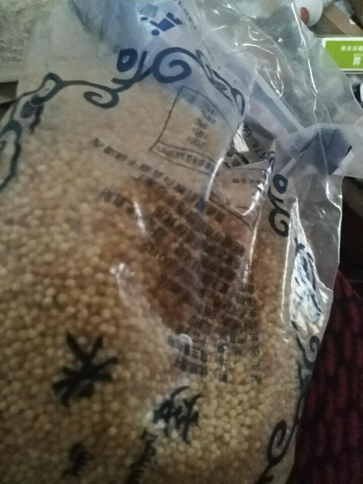 【道格食品】海丰蒙古原香炒米600g 奶茶冲泡休闲零食小吃内蒙古特产 600g炒米1袋怎么样，好用吗，口碑，心得，评价，试用报告,第2张