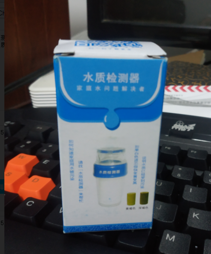 佳尼特 CHANITEX 自来水水质检测器 PP棉滤芯滤水器  龙头测试检测器怎么样，好用吗，口碑，心得，评价，试用报告,第2张