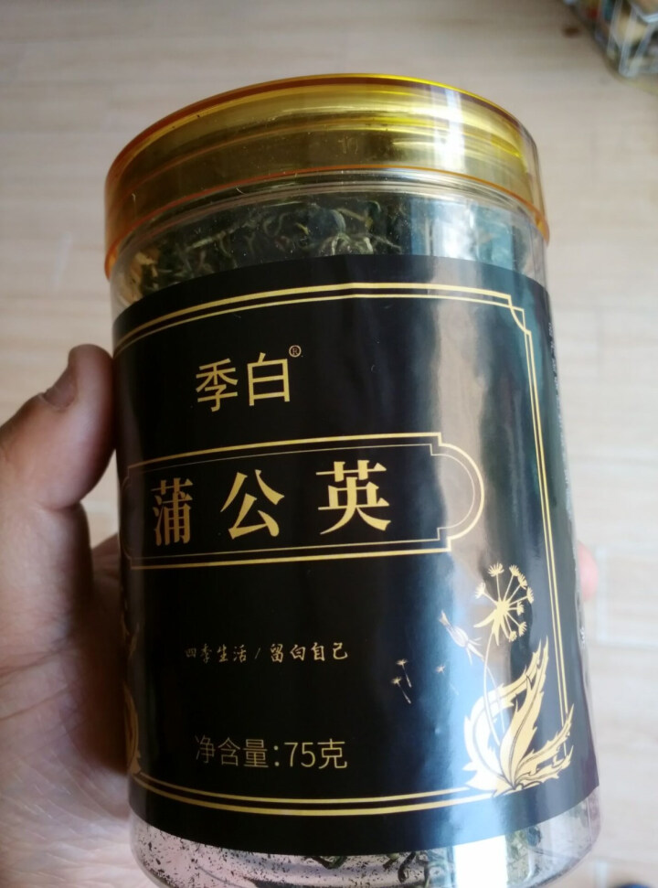 【买2送1同款】季白 茶叶 花草茶 蒲公英茶花茶 婆婆丁蒲公英根叶茶 75g/罐怎么样，好用吗，口碑，心得，评价，试用报告,第2张