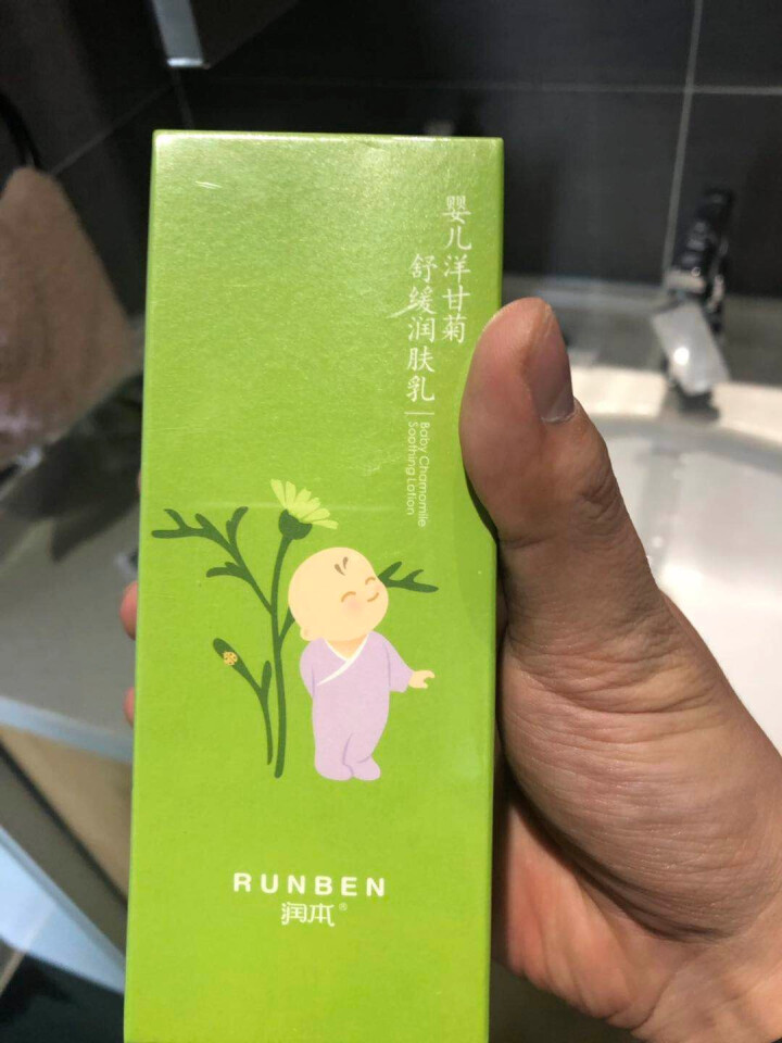 润本（RUNBEN）婴儿身体乳清爽保湿护肤霜宝宝儿童面霜甘油效果舒缓润肤乳138ml 盒装0272怎么样，好用吗，口碑，心得，评价，试用报告,第4张