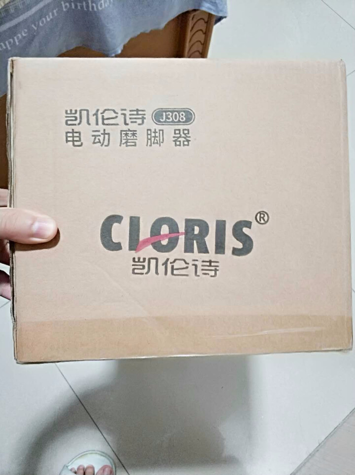 凯伦诗（CLORIS）德国电动磨脚器 充电式电动修脚器自动修足机修脚刀去死皮老茧 J308电动磨脚器怎么样，好用吗，口碑，心得，评价，试用报告,第2张