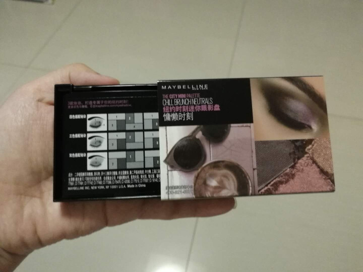 美宝莲 MAYBELLINE 纽约时刻迷你眼影盘 慵懒时刻 6.1g（彩妆 眼影 多色 眼影盘）怎么样，好用吗，口碑，心得，评价，试用报告,第4张