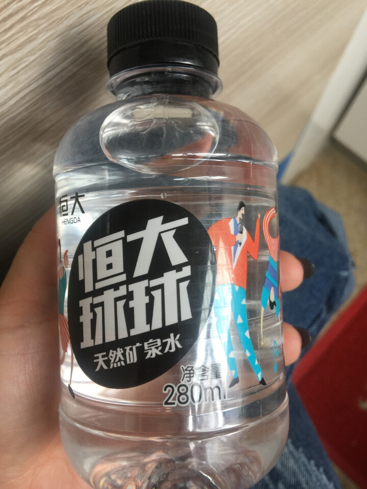 恒大 球球天然矿泉水小瓶 饮用水 瓶装水 280ml*1瓶怎么样，好用吗，口碑，心得，评价，试用报告,第2张