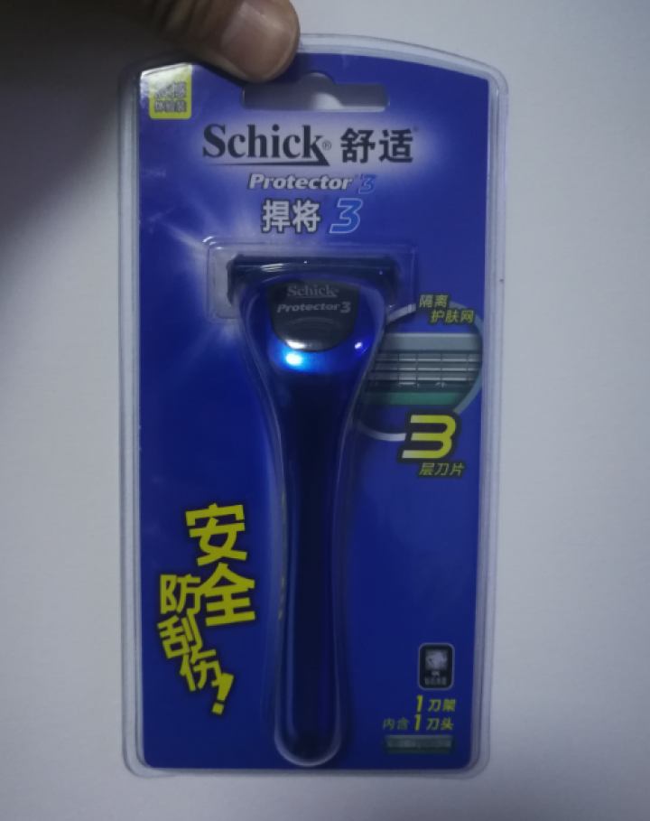 舒适（Schick）悍将3Protector3D钻石捍将3手动剃须刀刮胡刀 替换刀头刀片 1刀柄1刀头怎么样，好用吗，口碑，心得，评价，试用报告,第2张