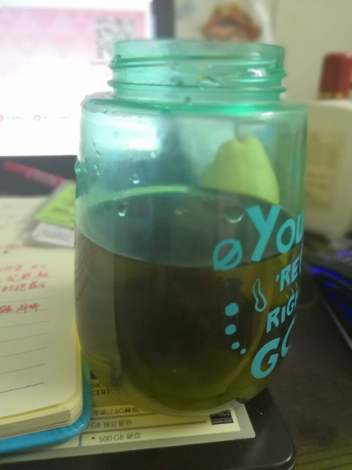 铸普号茶叶普洱茶熟茶易武熟茶龙珠两粒试饮装怎么样，好用吗，口碑，心得，评价，试用报告,第4张