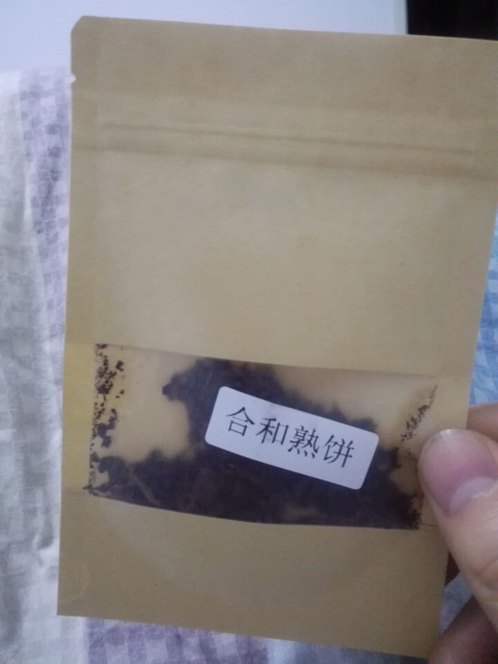 合和昌 云南普洱茶2014年合和青饼 合和熟饼 生茶357克饼茶 2014合和熟饼试饮8克/袋怎么样，好用吗，口碑，心得，评价，试用报告,第2张