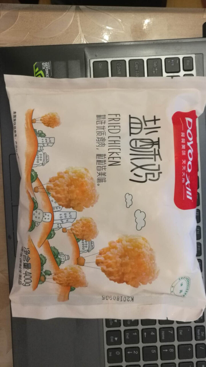 大用食品 盐酥鸡块 400g/袋 台湾原味鸡米花 原切鸡肉块 炸鸡块 休闲零食 速冻食品怎么样，好用吗，口碑，心得，评价，试用报告,第2张