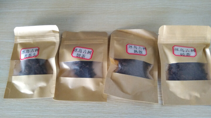 云茗木 云南普洱茶熟茶 2012年冰岛古树纯料 头春轻发酵熟茶 砖茶 饼茶 散茶 老茶头 同款散茶茶样10克怎么样，好用吗，口碑，心得，评价，试用报告,第4张