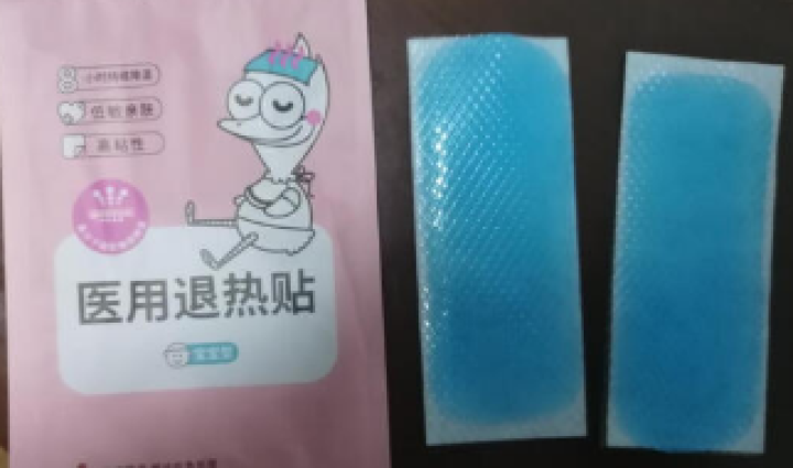 贝比安 宝宝儿童 退热贴1袋装*2片 赠品链接 红色怎么样，好用吗，口碑，心得，评价，试用报告,第4张