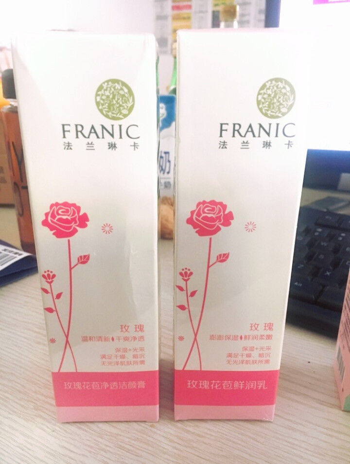 法兰琳卡（FRANIC）粉嫩花苞鲜润护肤品套装补水亮采男女 洗面奶120ml+花苞水160ml+乳液80ml怎么样，好用吗，口碑，心得，评价，试用报告,第4张