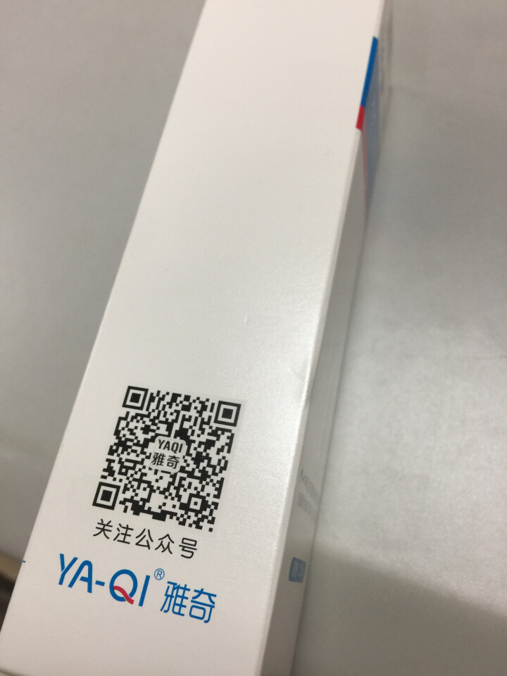 雅奇（YAQI）光子冷凝胶120g【雅莎尔同源医美护肤品】皮肤屏障修护乳 激素依赖性皮肤敏感肌肤护理怎么样，好用吗，口碑，心得，评价，试用报告,第4张