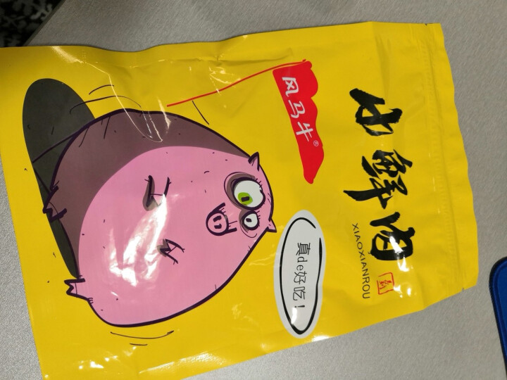 风马牛猪肉脯小鲜肉108g 靖江特产2019新品正付片袋装 肉质类零食休闲食品 1袋原味怎么样，好用吗，口碑，心得，评价，试用报告,第2张