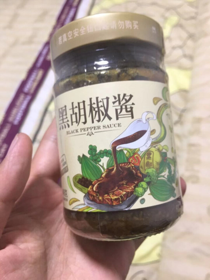 正宗豪客来豪爷工坊正宗黑胡椒酱汁辛爽意大利面酱牛排酱牛肉酱拌面炒饭面条中西餐调料烹饪佐料 豪爷工坊牛排酱怎么样，好用吗，口碑，心得，评价，试用报告,第2张