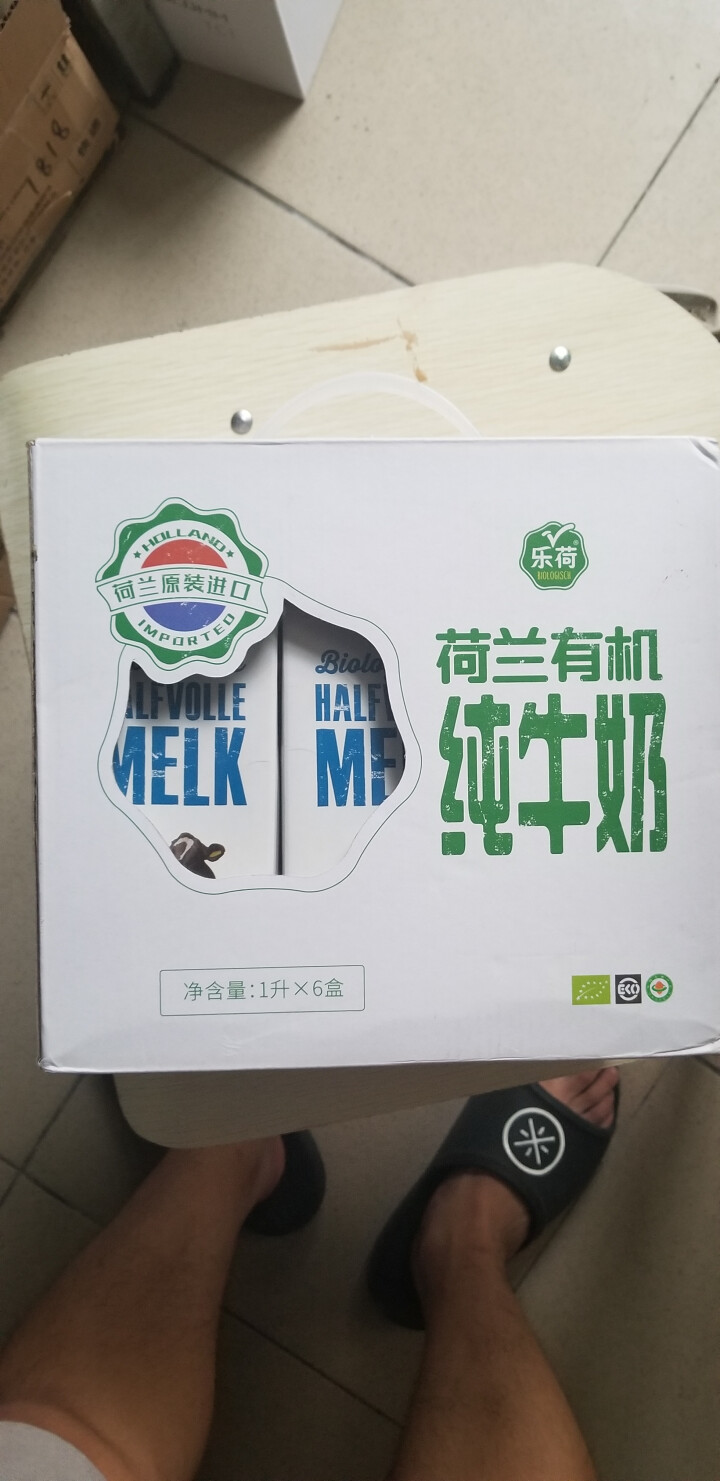 欧盟有机认证 荷兰进口 乐荷（vecozuivel）部分脱脂有机纯牛奶 1L*6盒礼盒装怎么样，好用吗，口碑，心得，评价，试用报告,第2张