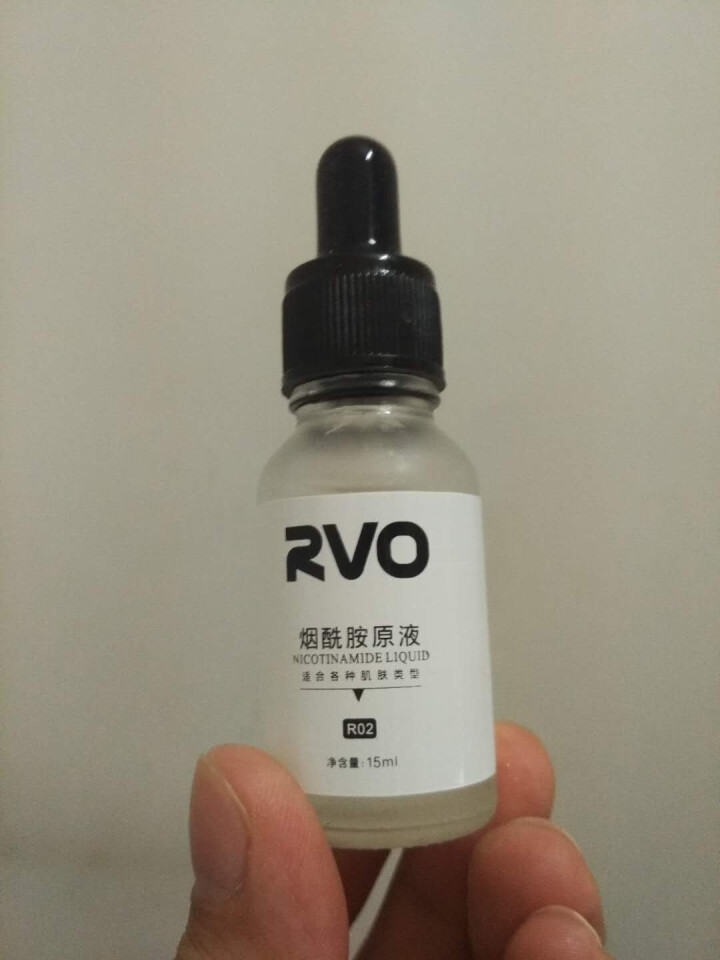 RVO烟酰胺原液 15ml（肌底精华液 改善暗哑 祛黄提亮肤色 补水保湿 收缩毛孔）怎么样，好用吗，口碑，心得，评价，试用报告,第4张