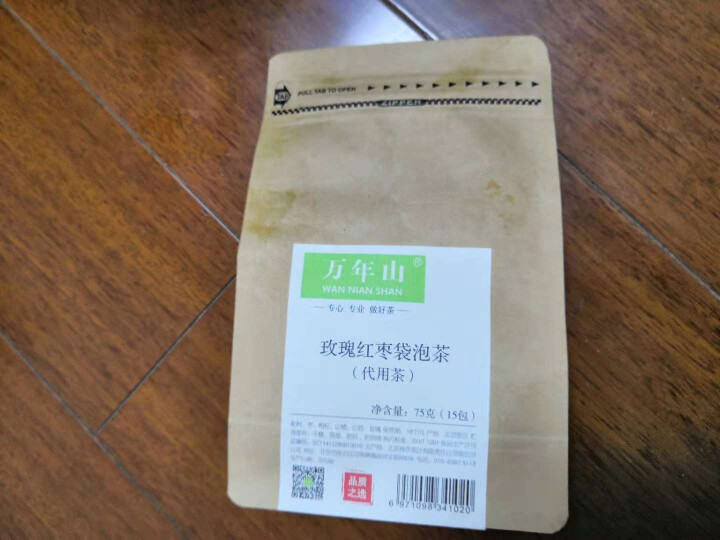 【密云馆】万年山 花茶 玫瑰红枣袋泡茶 独立小包装 原材料看得见  大姨妈茶养生茶 75g怎么样，好用吗，口碑，心得，评价，试用报告,第3张