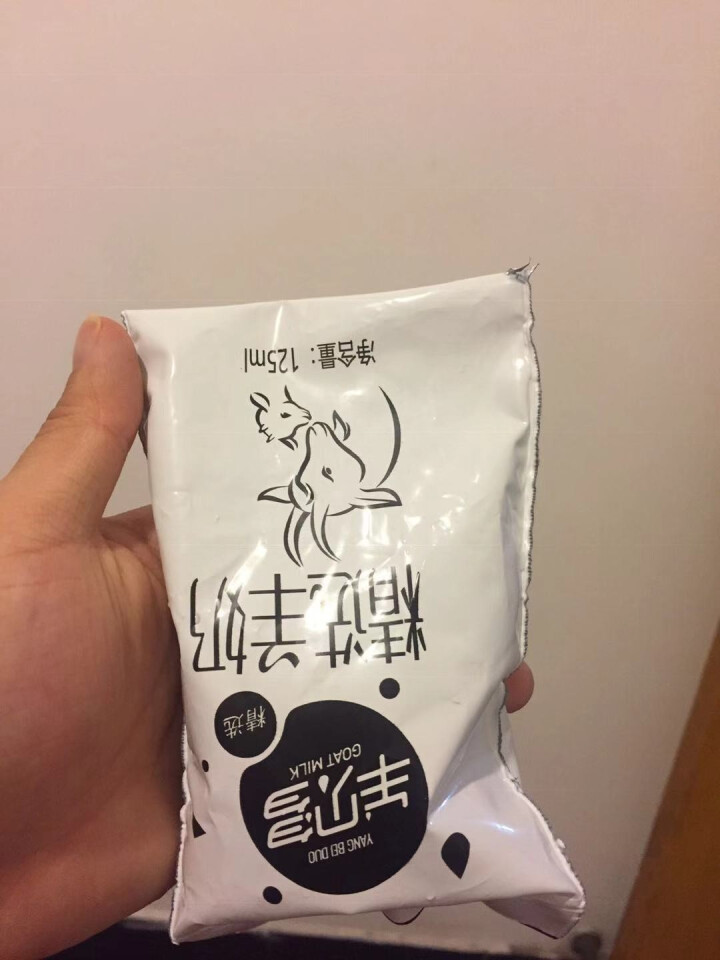 羊贝多精选山羊奶百利包袋装沂蒙液态无膻味非纯羊奶125ml*12袋/箱 试喝装2袋怎么样，好用吗，口碑，心得，评价，试用报告,第3张