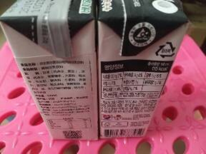 韩国进口 倍吉美尔16谷物黑豆豆奶营养豆乳 190ml*2（体验装）怎么样，好用吗，口碑，心得，评价，试用报告,第2张