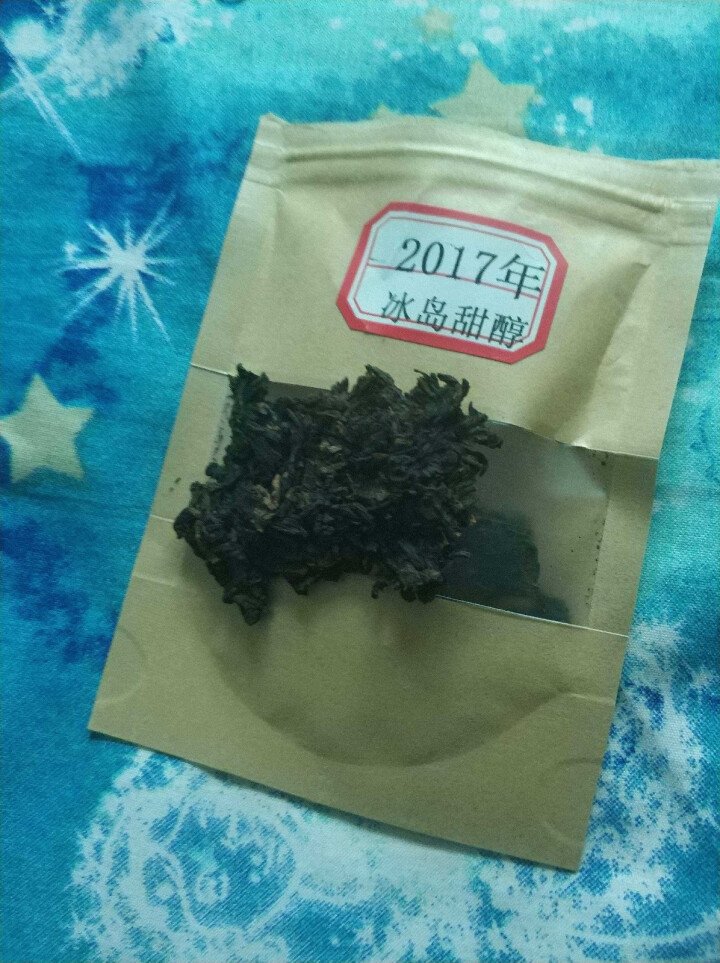 云茗木冰岛甜醇 普洱茶熟茶饼茶七子饼 古树纯料头春茶叶发酵 冰岛熟饼怎么样，好用吗，口碑，心得，评价，试用报告,第4张