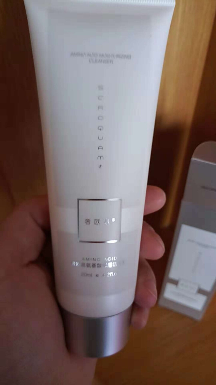 奢欧泉洗面奶男女控油氨基酸洁面乳清肌洁面乳120ml 补水保湿祛痘收缩毛孔男女通用 奢欧泉氨基酸洁面乳怎么样，好用吗，口碑，心得，评价，试用报告,第3张