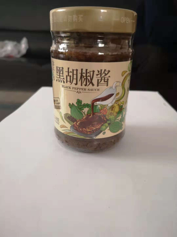 正宗豪客来豪爷工坊正宗黑胡椒酱汁辛爽意大利面酱牛排酱牛肉酱拌面炒饭面条中西餐调料烹饪佐料 豪爷工坊牛排酱怎么样，好用吗，口碑，心得，评价，试用报告,第2张