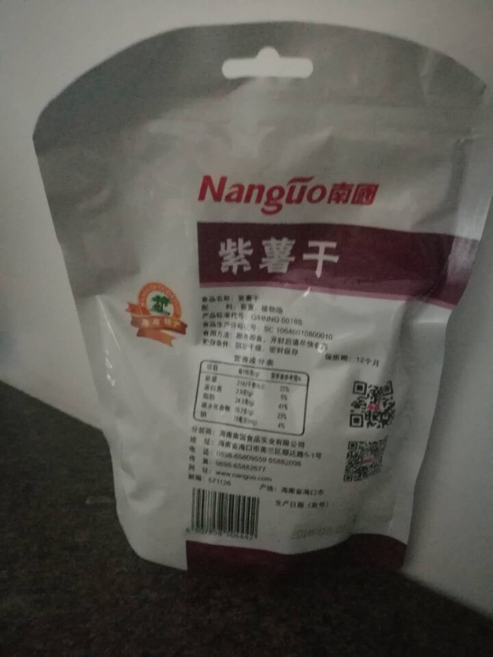 南国 海南特产 紫薯干120g 香脆地瓜干 蔬果干 休闲零食小吃 紫薯干怎么样，好用吗，口碑，心得，评价，试用报告,第3张