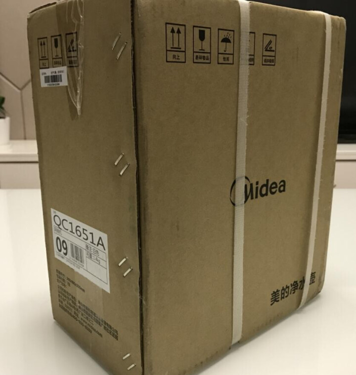 美的（Midea）净水壶滤水壶家用净水器厨房自来水非直饮过滤机器便携净水杯 白色QC1651A怎么样，好用吗，口碑，心得，评价，试用报告,第2张