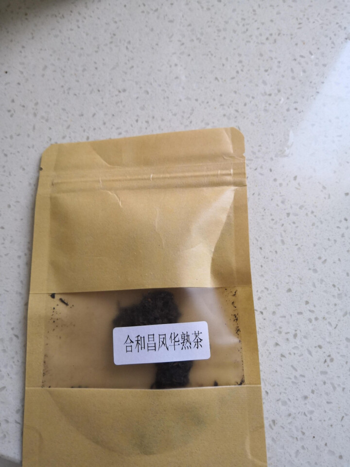 合和昌 凤华 生茶 普洱饼茶2018年新品合系列生茶 云南茶叶357g一饼 2018凤华熟茶试饮8克/袋怎么样，好用吗，口碑，心得，评价，试用报告,第2张