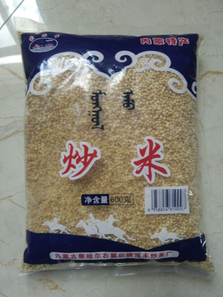 【道格食品】海丰蒙古原香炒米600g 奶茶冲泡休闲零食小吃内蒙古特产 600g炒米1袋怎么样，好用吗，口碑，心得，评价，试用报告,第4张