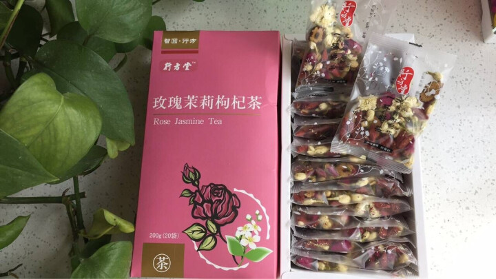 行方堂 玫瑰茉莉枸杞花茶200g怎么样，好用吗，口碑，心得，评价，试用报告,第3张