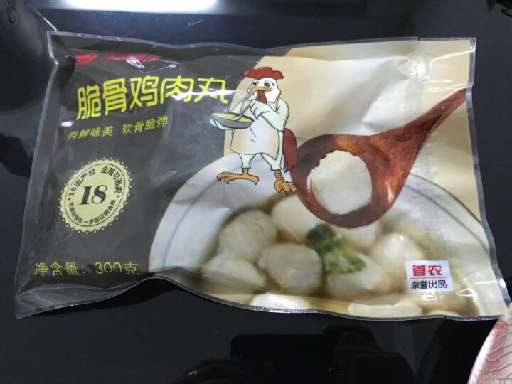 华都食品 鸡脆骨丸子 300g/袋 火锅 涮锅 鸡肉丸怎么样，好用吗，口碑，心得，评价，试用报告,第2张