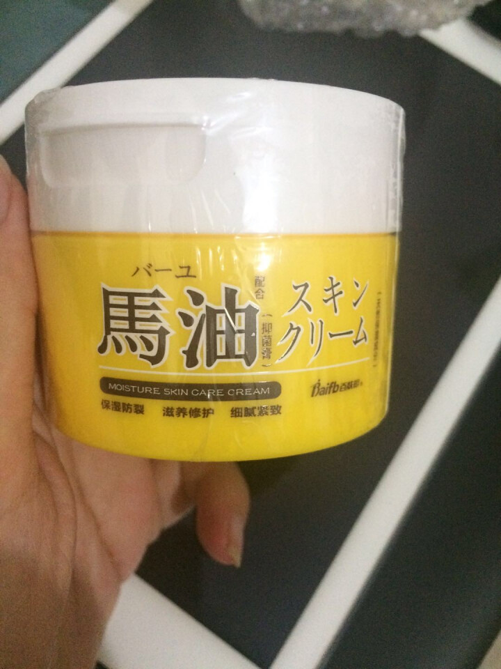 百肤邦 马油滋润保湿面霜护肤霜120g  可全身使用身体乳液 日本进口马油成分怎么样，好用吗，口碑，心得，评价，试用报告,第3张