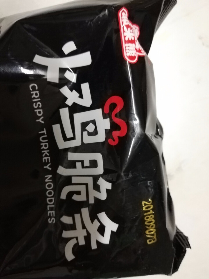 耶米熊 火鸡脆条75g 休闲零食膨化小吃脆条薯条休闲零食小吃 薯条虾条 香辣味怎么样，好用吗，口碑，心得，评价，试用报告,第4张