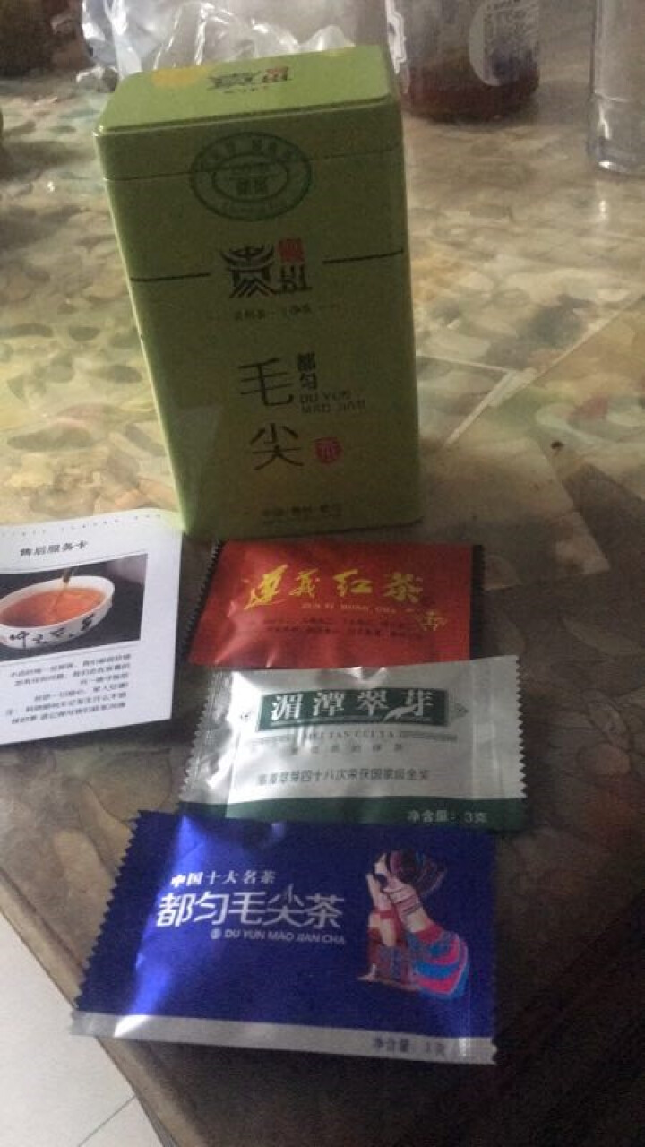 【满99减10元】都匀毛尖茶 2018新茶栗香嫩芽高山云雾茶炒青绿茶散装罐装礼盒装 50克怎么样，好用吗，口碑，心得，评价，试用报告,第3张