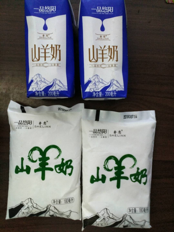 奢恋一品悠阳山羊奶新鲜液态沂蒙羊奶180ml*12袋/箱非纯羊奶 季卡12箱装【可分批次发货】怎么样，好用吗，口碑，心得，评价，试用报告,第2张