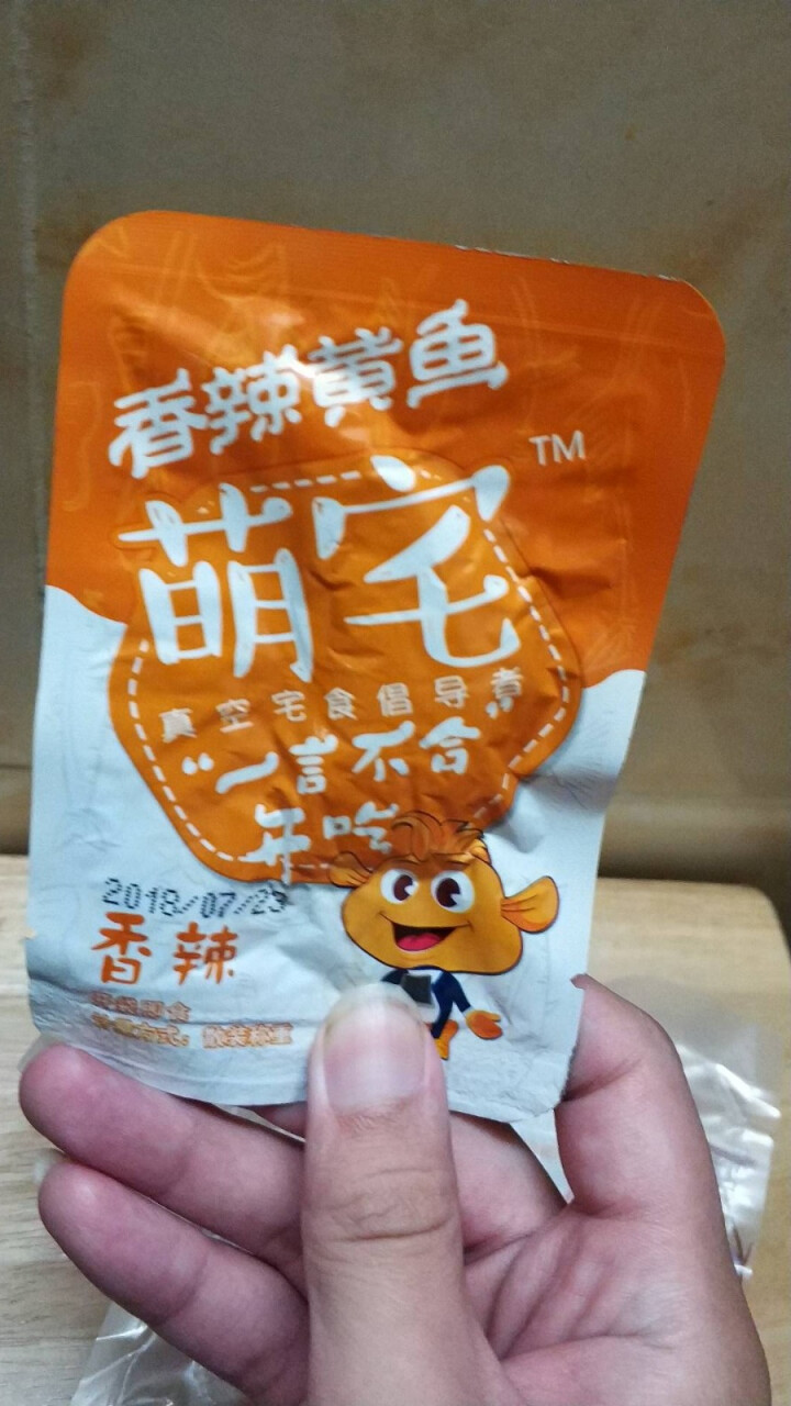 宅宅熊 即食小黄鱼 多规格 舟山特产即食小鱼干劲爆辣鱼即食鱼零食小吃香辣五香味 香辣 香辣黄鱼8包*2怎么样，好用吗，口碑，心得，评价，试用报告,第3张